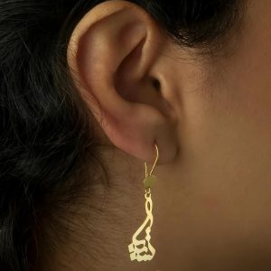 گوشواره اسم ستیا