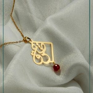 عکس مدال اسم عشق
