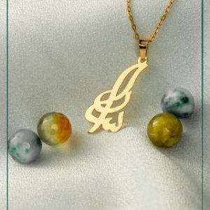 مدال اسم سارا