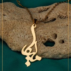 عکس مدال اسم ملیکا