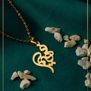 عکس مدال اسم فهیمه