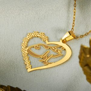 پلاک اسم اعظم سادات فارسی قلب کج گلدار