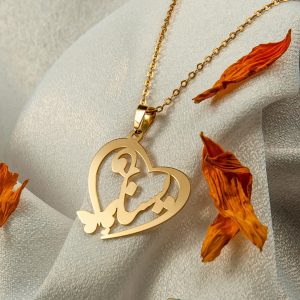 پلاک اسم یسنا فارسی قلب کج با پروانه