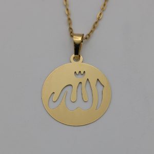 پلاک الله داخل دایره ساده