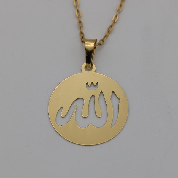 پلاک الله داخل دایره ساده