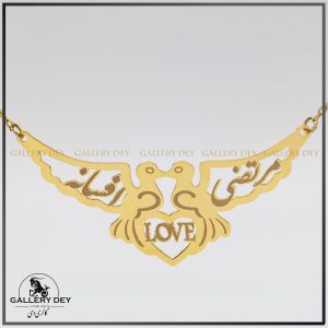 پلاک اسم مرتضی و افسانه کد 217