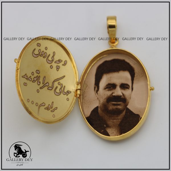 پلاک عکس چهره