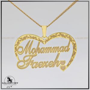 پلاک اسم محمدوفاعزه 352 گلدار