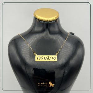 مدال تاریخ