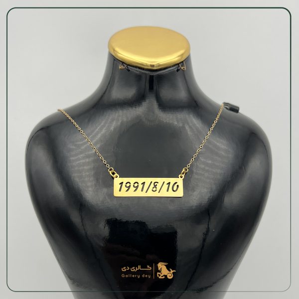 مدال تاریخ