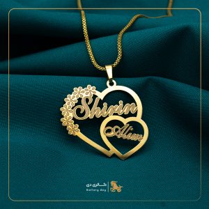 پلاک اسم شیرین و علی دو قلبی گلدار