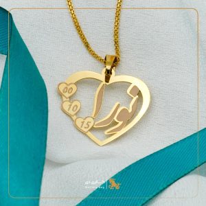 پلاک اسم نورا فارسی قلبی